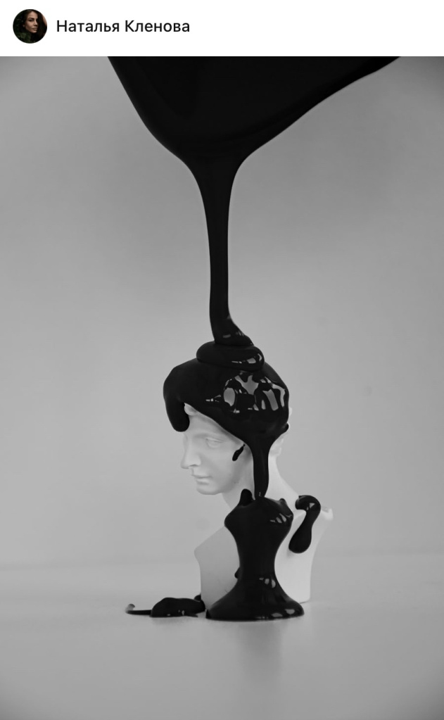 This image has an empty alt attribute; its file name is image-4.jpg